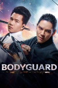 Bodyguard 3 (2025)