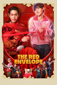 The Red Envelope (2025) Film Subtitle Indonesia Streaming / Download The Red Envelope (2025)