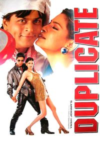 Duplicate (1998)