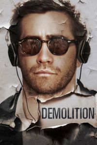 Demolition (2015)