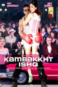 Incredible Love (Kambakkht Ishq) (2009)