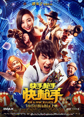 For a Few Bullets (Kuai Shou Qiang Shou Kuai Qiang Shou) (2016)