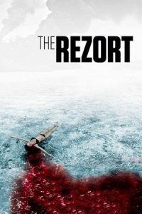 The Rezort (2015)