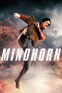 Mindhorn (2016)