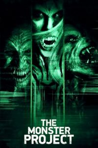 The Monster Project (2017)