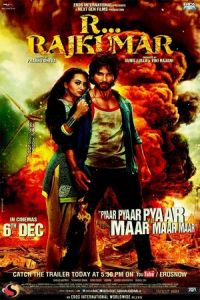 R… Rajkumar (2013)