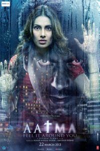 Aatma (2013)