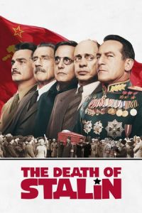 The Death of Stalin (2017)