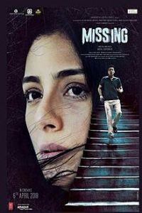 Missing (2018)