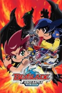 Beyblade: The Movie – Fierce Battle(2004)