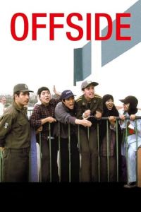 Offside (2006)