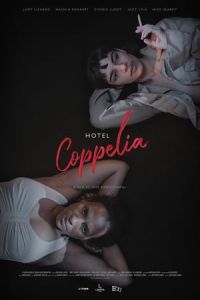 Hotel Coppelia (2021)