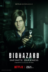 Resident Evil: Infinite Darkness – Season 1 Episode 2 (2021)
