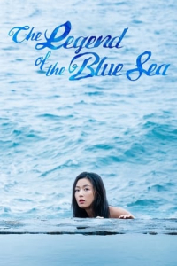 Legend of the Blue Sea (Pooreun Badaui Junsul) (2016)