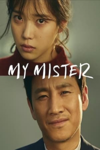 My Mister (Naui Ajusshi) – Season 1 Episode 14 (2018)