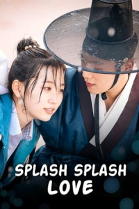 Splash Splash Love – Season 1 Episode 2 (2015)