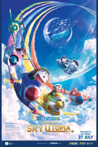 Doraemon the Movie: Nobita’s Sky Utopia (2023)