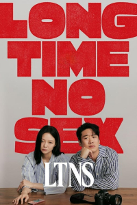 LTNS – Season 1 Episode 4 (2024)