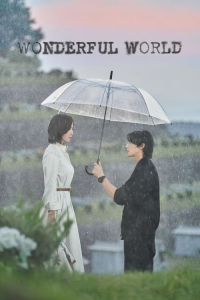 Wonderful World – Season 1 Episode 2 (2024)