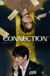 Connection (2024)