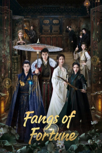 Fangs of Fortune – Season 1 Episode 1 (2024)