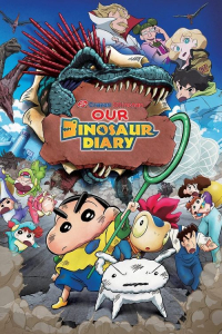 Crayon Shin-chan: Ora’s Dinosaur Diary (2024)