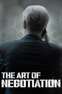 The Art of Negotiation – Season 1 Episode 3 (2025)